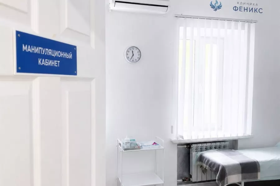 Наркологическая помощь в Чистополе
